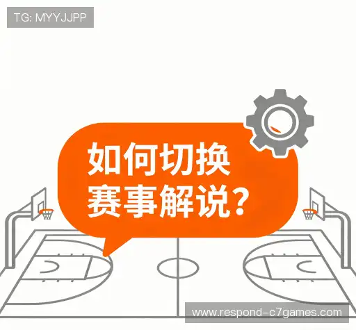 疑问解答集